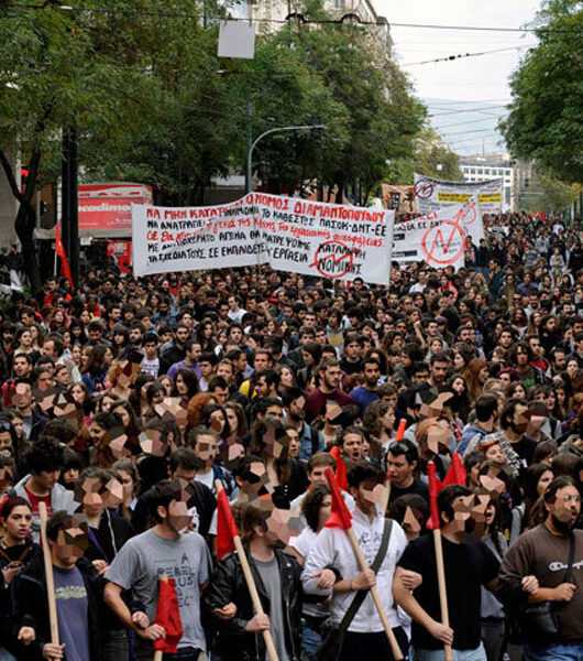 35 χρονιά εμπαιγμός. Η οδύσσεια των αποφοίτων Μηχανικών των πρώην ΤΕΙ & ακόμα δεν έχουν νομοθετηθεί τα επαγγελματικά δικαιώματα