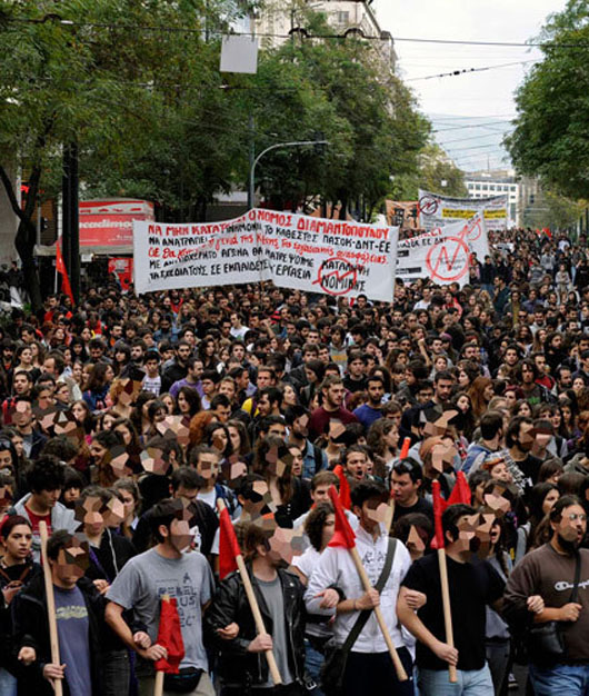 35 χρονιά εμπαιγμός. Η οδύσσεια των αποφοίτων Μηχανικών των πρώην ΤΕΙ & ακόμα δεν έχουν νομοθετηθεί τα επαγγελματικά δικαιώματα