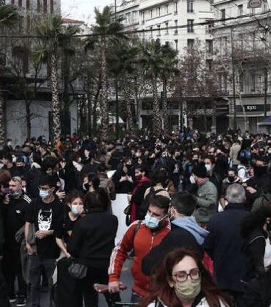 «Το ν.μ. των καλλιτεχνών»: Όταν δεν εφαρμόζεται το Ευρ. Πλαίσιο Προσόντων και λοιπές κωμικοτραγικές ιστορίες