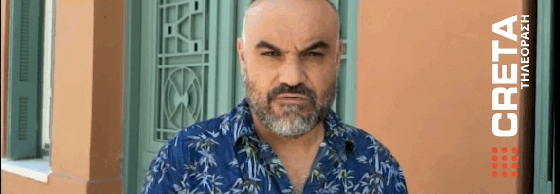 Συνέντευξη του προέδρου του ΔΣ του Ανεξάρτητου Πανελλήνιου Συλλόγου Αποφοίτων ΤΕΙ στην τηλεόραση Creta την 24.07.2025