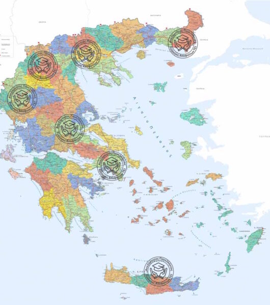 Ίδρυση περιφερειακών τμημάτων του «Ανεξάρτητος Πανελλήνιος Σύλλογος Αποφοίτων ΤΕΙ»