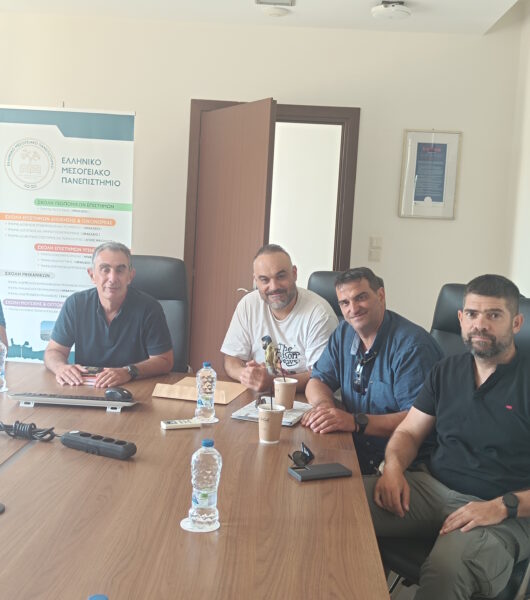 Συνάντηση του Δ.Σ. του  «Ανεξάρτητου Πανελλήνιου Συλλόγου Αποφοίτων ΤΕΙ» με τον Πρύτανη του ΕΛΜΕΠΑ (πρώην ΤΕΙ Κρήτης) κ. Νικόλαο Κατσαράκη την Πέμπτη 17 Ιουλίου.
