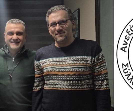 Συναντηση μελων του Παραρτήματος Ιωαννίνων του