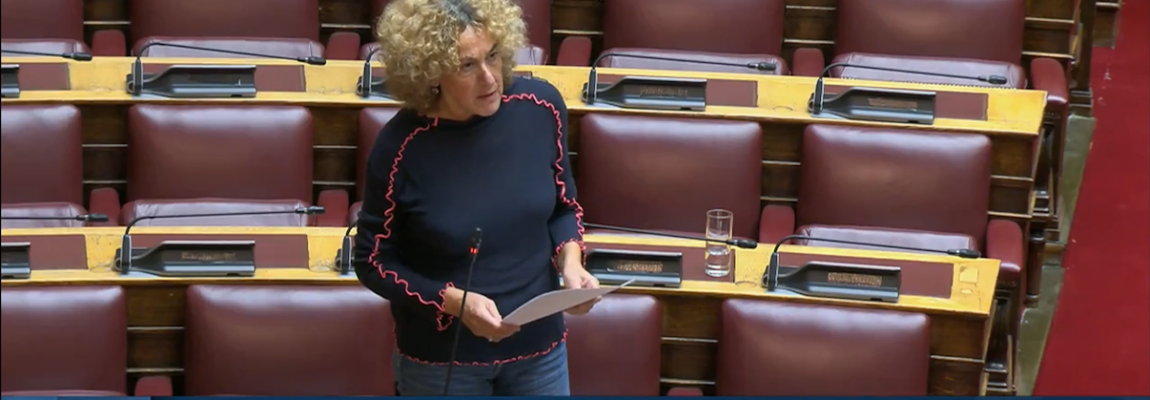 Επίκαιρη ερώτηση βουλευτή ΚΚΕ κ. Κτενα για επαγγελματικά δικαιώματα των Πτυχιούχων Μηχανικών ΤΕΙ