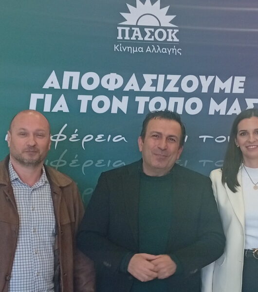 Συνάντηση του Τομεάρχη Δυτικής Μακεδονίας του  «Ανεξάρτητου Πανελλήνιου Συλλόγου Αποφοίτων ΤΕΙ» Δημήτρη Ρήγα  με τον Βουλευτή Κιλκίς και υπεύθυνου Κ.Τ.Ε. Παιδείας του ΠΑΣΟΚ-Κίνημα Αλλαγής  κ. Στέφανος Παραστατίδη.