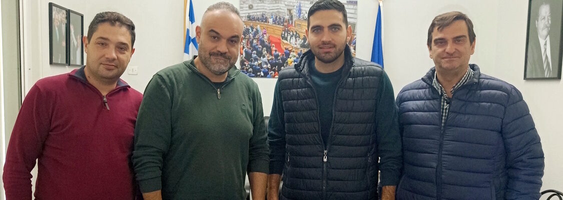 Συνάντηση μελών  του  «Ανεξάρτητου Πανελλήνιου Συλλόγου Αποφοίτων ΤΕΙ» με τον Βουλευτή Ηράκλειου της Ν.Δ. κ. Κωνσταντίνο Κεφαλογιάννη  , στο γραφείο του στο Ηράκλειο, την Δευτέρα 10 Ιανουαρίου 2026